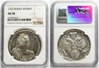 Russia Rouble 1733 NGC AU 58