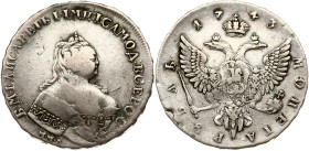 Russia Rouble 1743 ММД
