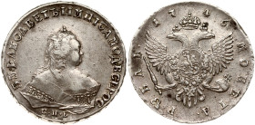 Russia Rouble 1746 СПБ