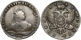 Russia Rouble 1749 СПБ