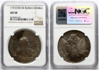 Russia Rouble 1751 СПБ-IМ NGC AU 50