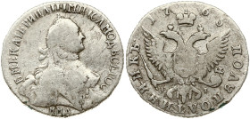 Russia Polupoltinnik 1765 ММД-EI-ТI