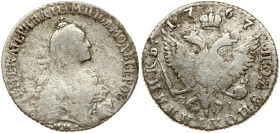 Russia Polupoltinnik 1767 ММД-EI