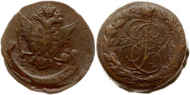 Russia 5 Kopecks 1771 EM