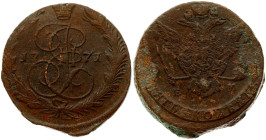 Russia 5 Kopecks 1771 ЕМ