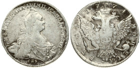 Russia Rouble 1774 СПБ-ТИ-ФЛ