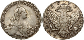 Russia Rouble 1775 СПБ-TИ-ЯЧ