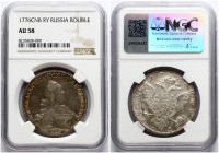 Russia Rouble 1776 СПБ-ЯЧ NGC AU 58