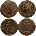 Russia 5 kopecks 1777 ЕМ & 1788 ЕМ Lot of 2 coins