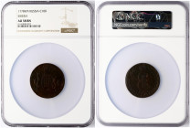 Russia Siberian 10 Kopecks 1778 КМ NGC AU 58 BN