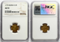 Russia Rouble 1779 (R) NGC AU 53