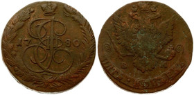 Russia 5 Kopecks 1780 ЕМ