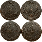 Russia 5 kopecks 1782 ЕМ & 1786 ЕМ Lot of 2 coins