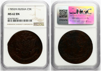 Russia 5 Kopecks 1785 EM NGC MS 62 BN