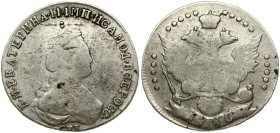 Russia 20 Kopecks 1785 СПБ