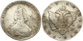 Russia Rouble 1786 СПБ-ЯА