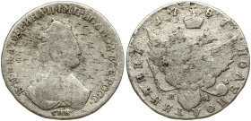 Russia Polupoltinnik 1787 СПБ-ЯА