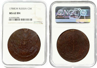 Russia 5 Kopecks 1788 ЕМ NGC MS 62 BN