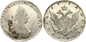 Russia Rouble 1792 СПБ-ЯА (R1)