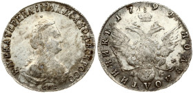 Russia Polupoltinnik 1794 СПБ-АК