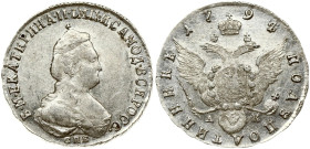 Russia Polupoltinnik 1794 СПБ-АК