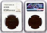 Russia 2 Kopecks 1795 EM NGC AU 58 BN