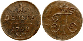 Russia Denga 1798/7 ЕМ