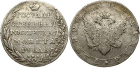 Russia Rouble 1802 СПБ-АИ