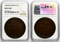 Russia 5 Kopecks 1803 KM NGC MS 61 BN