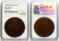 Russia 5 Kopecks 1807 EM NGC MS 62 BN