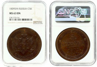 Russia 5 Kopecks 1809 ЕМ NGC MS 63 BN