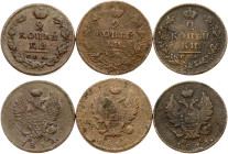 Russia 2 Kopecks 1810-1812 Lot of 3 coins