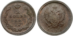 Russia 2 Kopecks 1811 ЕМ-НМ
