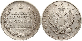 Russia Rouble 1813 СПБ-ПС