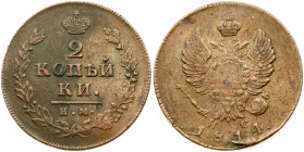 Russia 2 Kopecks 1814 ИМ-ПС