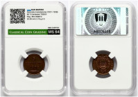 San Marino 5 Centesimi 1938 R CCG MS 64