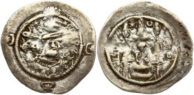 Sasanian Empire Drachm ND