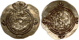 Sasanian Empire Drachm ND (591-628)