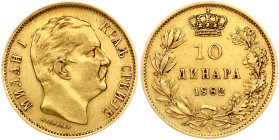 Serbia 10 Dinara 1882 V