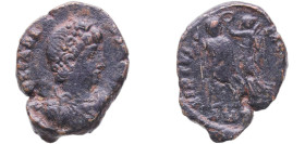 Rome Eastern Roman Empire 395 - 401 ANT AE Follis - Arcadius (VIRTVS EXERCITI) Bronze Antioch Mint 2.81g VF RIC X 71 OCRE ric.10.arc_e.71