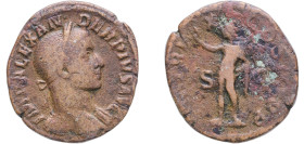 Rome Roman Empire 231 AE Sestertius - Severus Alexander (P M TR P X COS III P P S C; Sol) Bronze Rome Mint 14.52g VF RIC IV.2 513 OCRE ric.4.sa.513