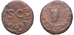 Rome Roman Empire 42 AE Quadrans - Claudius (PON M TR P IMP COS II) Bronze Rome Mint 2.46g VF RIC I 88 OCRE ric.1(2).cl.88