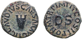 Rome Roman Empire 42 AE Quadrans - Claudius (PON M TR P IMP COS II) Bronze Rome Mint 2.7g VF RIC I 88 OCRE ric.1(2).cl.88