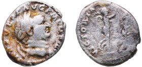 Rome Roman Empire 72 - 73 AR Denarius - Vespasian (VICTORIA AVGVSTI; Victory) Silver Rome Mint 3.04g VF RIC II.1 362 OCRE ric.2_1(2).ves.362