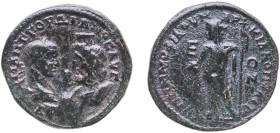 Rome Roman Empire Roman provinces, Moesia Inferior 238 - 244 AE Pentassarion - Gordianus III (VΠ MHNOΦΙΛΟV ΜΑΡΚΙΑΝΟΠΟΛΙΤΩΝ; Demeter; Marcianopolis) Br...