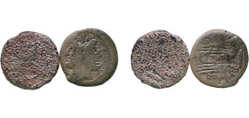 Rome Roman Republic (ancient) 3rd - 1st Centuries BC AE Coinage (Lot with 2 coins) Bronze VF