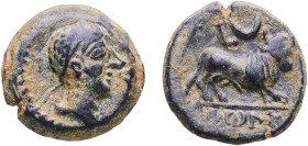 Iberia (ancient) City of Kastilo Oretani people 100 BC - 76 BC AE Bronze 5.23g XF ACIP 2156 CNH 52 FAB 722