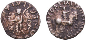 India (ancient) Indo-Scythian Kingdom 1st Century BC AR Drachm Silver 1.92g VF