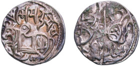 India Kabul Shahi Dynasties Indian Northern Dynasties 850 - 1000 Jital - Samanta Deva Silver 3.29g XF