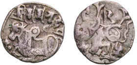 India Kabul Shahi Dynasties Indian Northern Dynasties 850 - 1000 Jital - Samanta Deva Silver 3.17g VF Tye 14.1